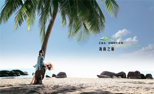 海口东海岸二手房涨值潜力分析
