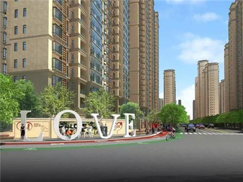 2025海口琼山区买房那里好？